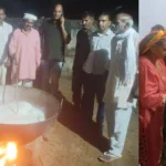 Distribution of medicinal kheer prepared in moonlight on Sharad Purnima in Nawa