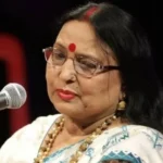 Sharda Sinha Health: बिहार की लोकप्रिय गायिका की हालत गंभीर, फैन्स कर रहे सलामती की दुआएं