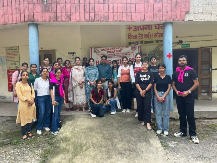 Home Science Department, Women Cell, Rotaract Club, Youth Red Cross and Inner Wheel Club celebrated International Older Persons Day in SD College