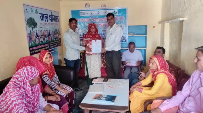 One day capacity building training program organized in Khaspur