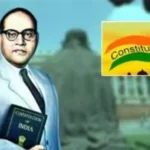 75th Constitution Day: देश आज मना रहा संविधान की 75वीं वर्षगांठ, राष्ट्रपति खास कार्यक्रम को करेंगी संबोधित 