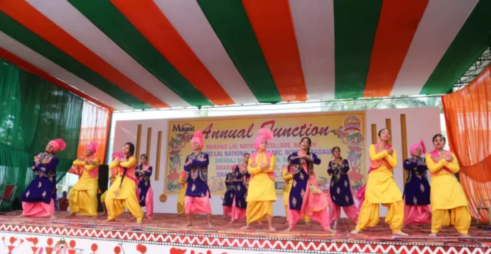 Annual function organized at Mukandlal National College