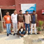 Anti Narcotics Cell team arrested the accused with 20 grams of heroin