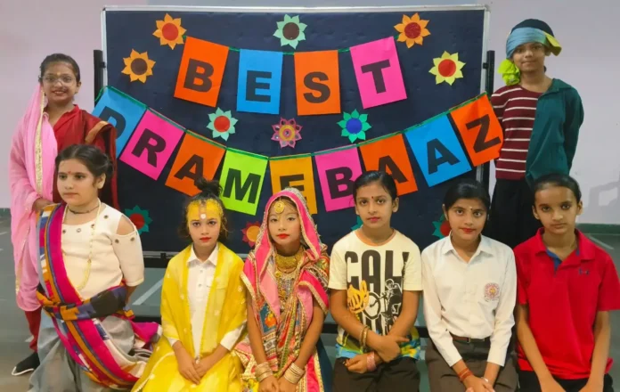 Best Dramabaaz competition was organized in Arya Girls Public School