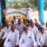 Block level executive meeting of Haryana Retired Employees Organization organized