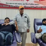 Blood donation camp organized for dengue patients