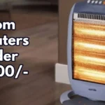 Buy room heater under Rs 2000 on Amazon