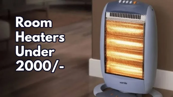 Buy room heater under Rs 2000 on Amazon