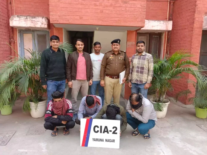 CIA-2 team arrested four thieves