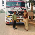 Charkhi Dadri Police launched special checking campaign