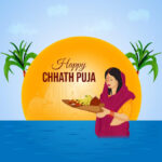 Chhath Puja 2024 Status for Whatsapp in Hindi : छठ पूजा स्टेटस वीडियो, छठ पूजा व्हाट्सएप स्टेटस