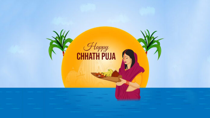 Chhath Puja 2024 Status for Whatsapp in Hindi : छठ पूजा स्टेटस वीडियो, छठ पूजा व्हाट्सएप स्टेटस