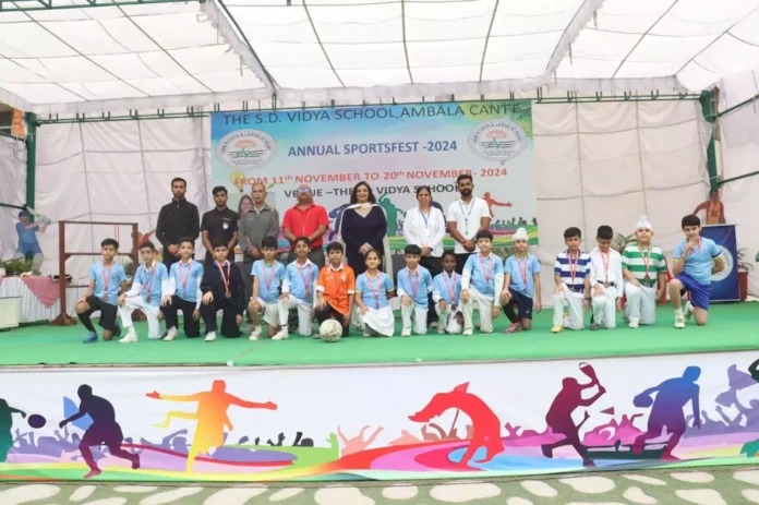 Diwan Raghunath Sahai Memorial League at The SD Vidya School