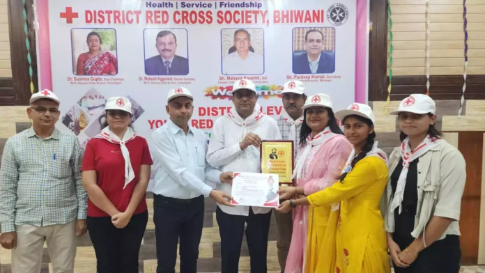 Five day district level Youth Red Cross training camp concluded