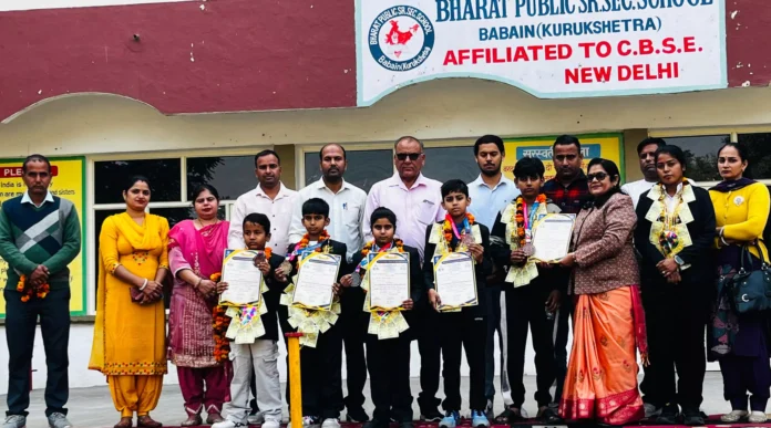 Flag of victory hoisted in Bharat Public School Karate Championship 2024