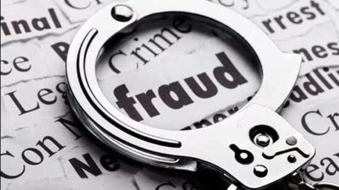 24 lakh 67 thousand rupees fraud in the name of sending to America