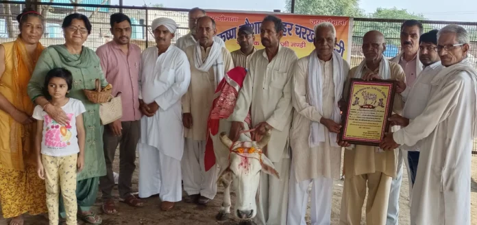 Gopasthami festival celebrated in Shri Krishna Gaushala