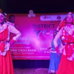 Grand organization of district level youth festival