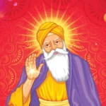 Gurpurab 2024 Guru Nanak Dev ji quotes in Punjabi : गुरु नानक देव जी के इन विचारों के साथ मनाएं गुरुपर्व