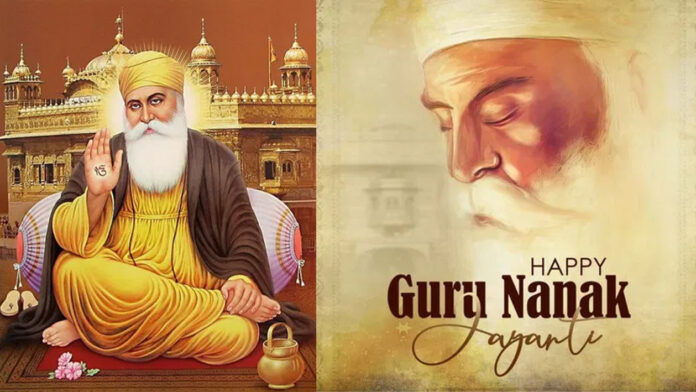 Guru Nanak Dev Ji Gurpurab Wishes : सभी को गुरु नानक जयंती की शुभकामनाएं