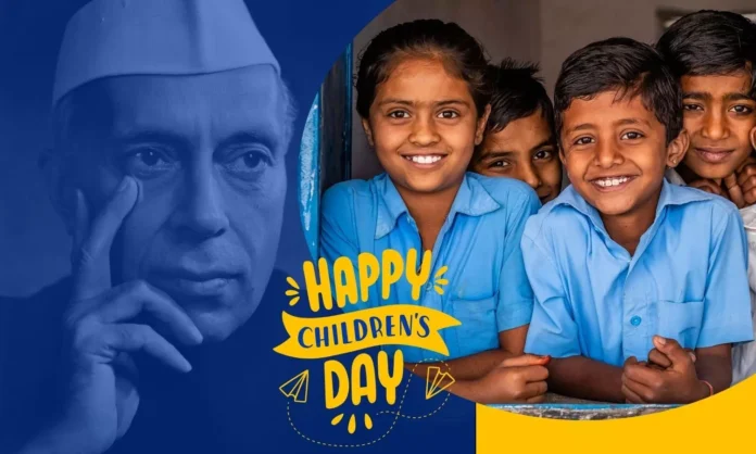 Happy Children’s Day 2024 Wishes to Son: बाल दिवस पर अपने बेटे को ऐसे करें विश