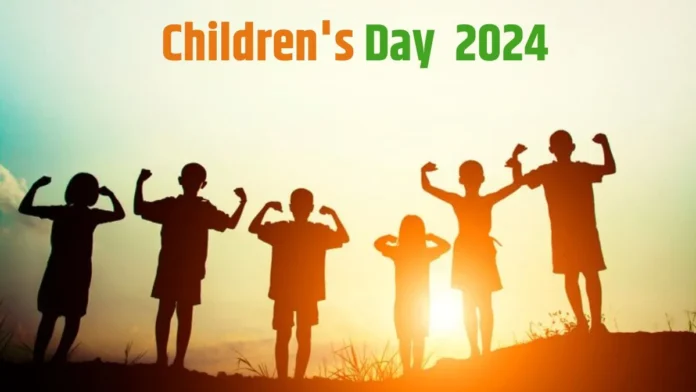 Happy Children’s Day Quotes for Students: स्टूडेंट को चिल्ड्रन डे पर भेजें प्रेरणादायक कोट्स