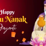 Happy Guru Nanak Dev ji Whatsapp Status 2024: गुरु नानक जयंती व्हाट्सएप स्टेटस लगाकर भेजें बधाई संदेश