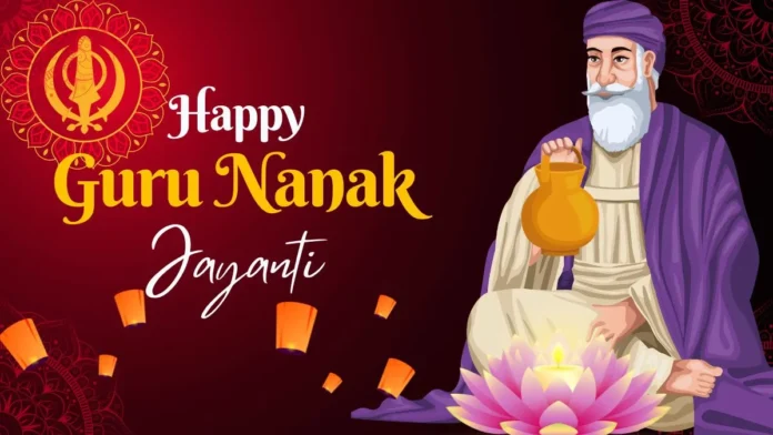 Happy Guru Nanak Dev ji Whatsapp Status 2024: गुरु नानक जयंती व्हाट्सएप स्टेटस लगाकर भेजें बधाई संदेश