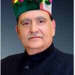 Hon'ble Speaker Vidhan Sabha