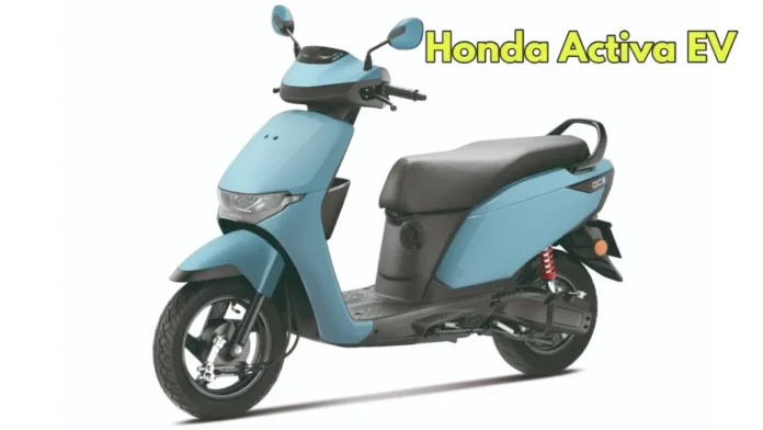 India's best selling scooter becomes electric with great features, book now