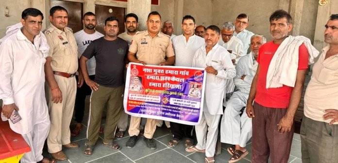 Kaithal Polices drug awareness campaign continues continuously