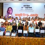 Kurukshetra News Naveen Jindal Yashasvi Scholarship Scheme