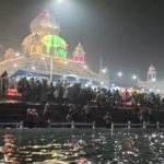 Lakhs of devotees took a holy dip in the Tirtharaj Kapal Mochan fair