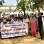 Legal Services Authority awareness camp concluded in village Lad