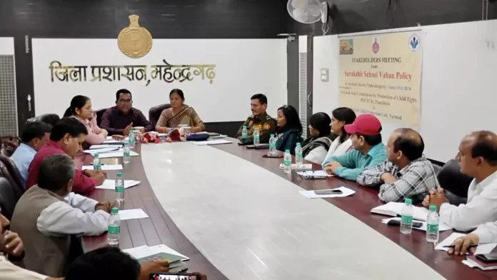 Members of Haryana State Child Protection Commission held a meeting of officials