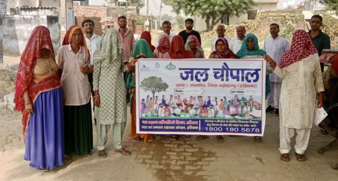 Message of water conservation given in Gram Panchayat Karota