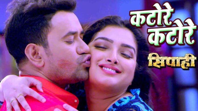 Hit Bhojpuri Song: निरहुआ और आम्रपाली दुबे के हिट गाने 'कटोरे कटोरे' मचाया यूट्यूब पर धमाल