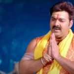 Pawan Singh Reject Pushpa 2 Invitation: पवन सिंह ने पुष्पा 2 का निमंत्रण क्यों ठुकराया? जानें क्या है मामला