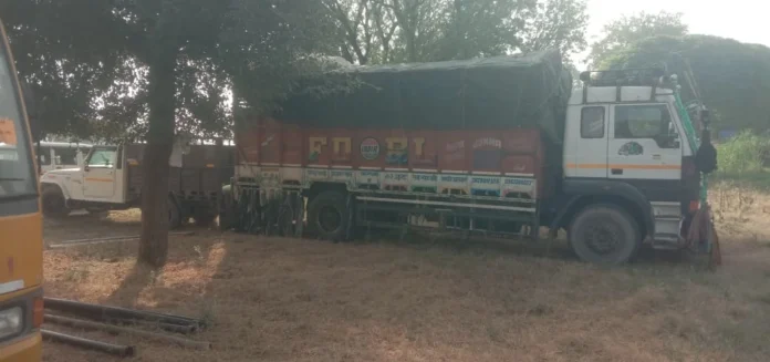 Police had caught illegal truck in village Nandha, case registered on the complaint of fertilizer inspector of Agriculture Department.