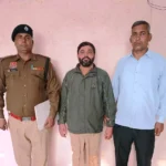 Proclaimed accused in cheque bounce case arrested