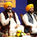 Punjab CM News : पंजाब एक समृद्ध भूमि : भगवंत मान