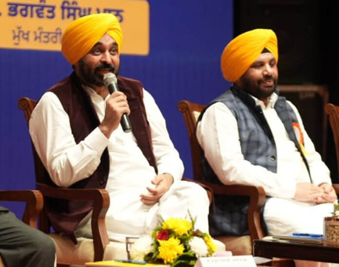 Punjab CM News : पंजाब एक समृद्ध भूमि : भगवंत मान