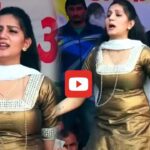 Sapna Choudhary Haryanvi Dance: सपना चौधरी ने बोल तेरे मीठे-मीठे में लगाया ऐसा तड़का कि देखते रह जाओगे