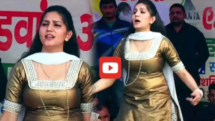 Sapna Choudhary Haryanvi Dance: सपना चौधरी ने बोल तेरे मीठे-मीठे में लगाया ऐसा तड़का कि देखते रह जाओगे