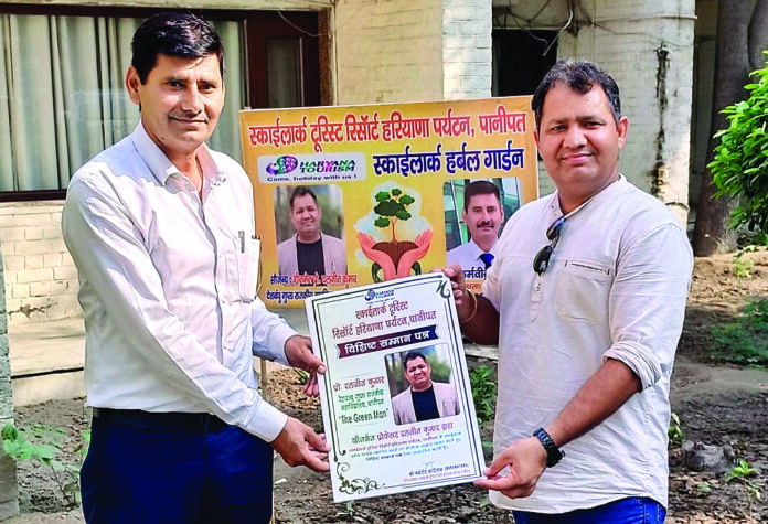 Senior Manager of Skylark Resort honored Greenman Daljeet Kumar