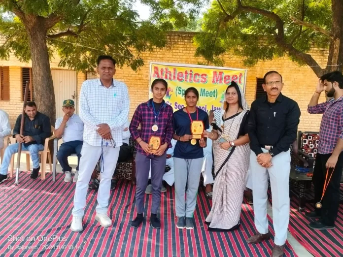 Sports competitions organized in Jav school