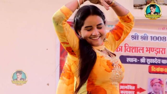 Sunita Baby Viral Dance: 'मोहे आवे याद बलम की' में सुनीता बेबी ने किया ऐसे डांस, वायरल हो रहा वीडियो