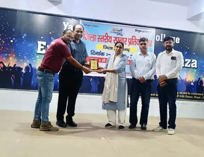 Teacher Khush Laxmi got first place in speed competition