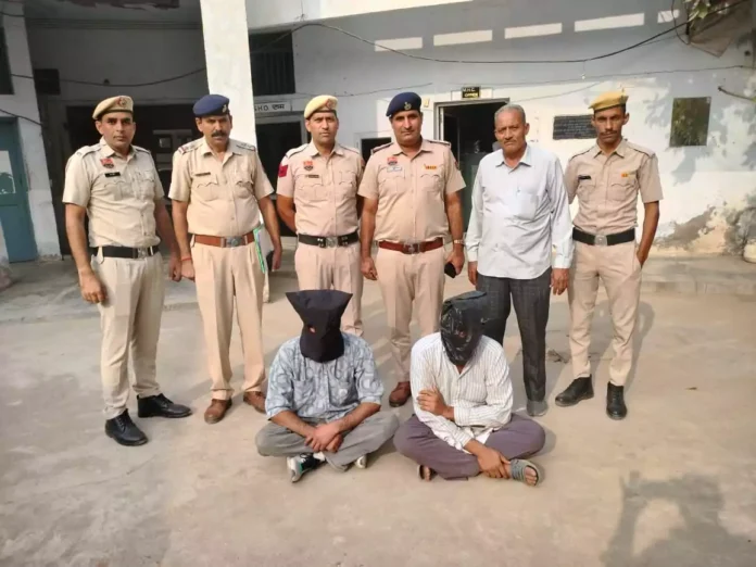 The case of robbery of 80 thousand rupees from a trader has been solved, two accused arrested