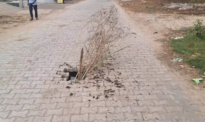 The road constructed seven months ago collapsed